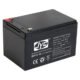 12V 12Ah Lead Acid Rechargeable Battery