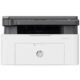 HP Laser 135w MFP Printer