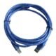 1.5m Printer Cable