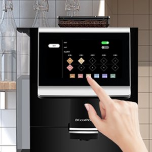 Hipresso CM-1001 Programmable Super-automatic Espresso Coffee Machine with Large 7 inches HD TFT Display
