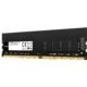 Lexar DDR4 8GB 2666 UDIMM Desktop RAM – LD4AU008G-B2666GSST